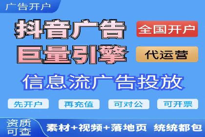 成功企业如何借助百度推广代运营公司
