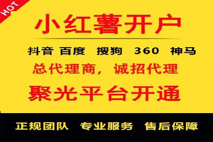 SEM运营托管的成功经验分享与未来趋势